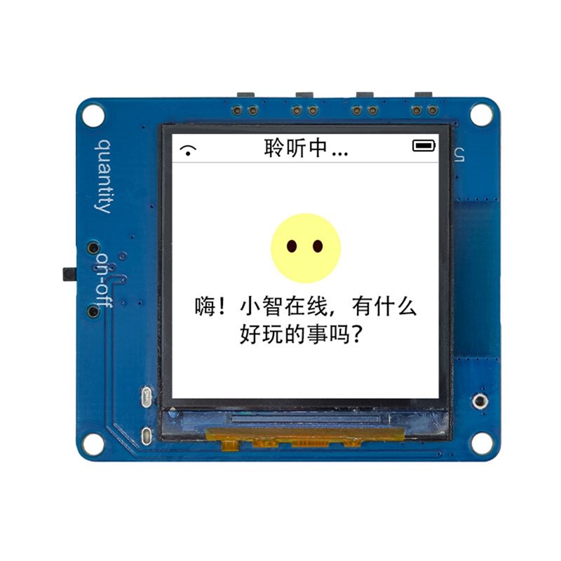 Smart Home Ir - HFES AI Voice Module With Mic