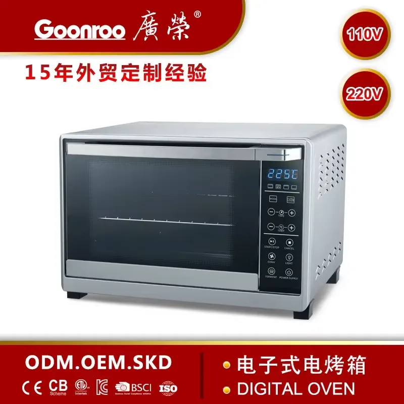 2026 Latest Model 48L Digital  - Smart Home Oven ulasan dan harga