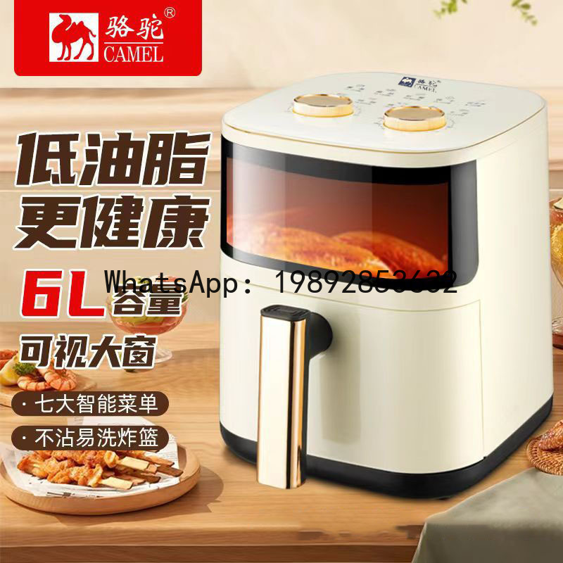 S5.12  Air fryer smart large c - Smart Home Oven ulasan dan harga