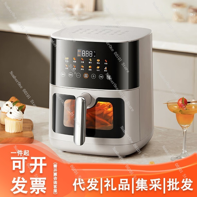 Home Kitchen Visible Air Fryer - Smart Home Oven ulasan dan harga