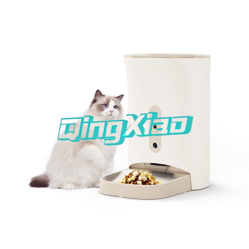 Home Multi Pet Automatic Feede - Smart Home Remote Control ulasan dan harga