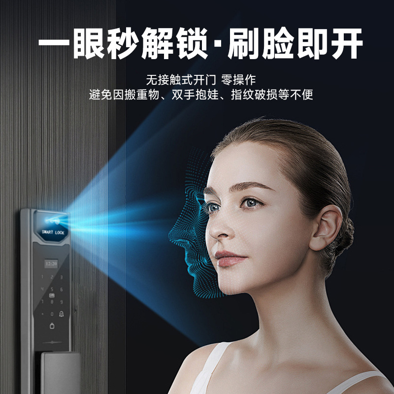 App Remote Control Video Inter - Wifi Doorbell Camera ulasan dan harga
