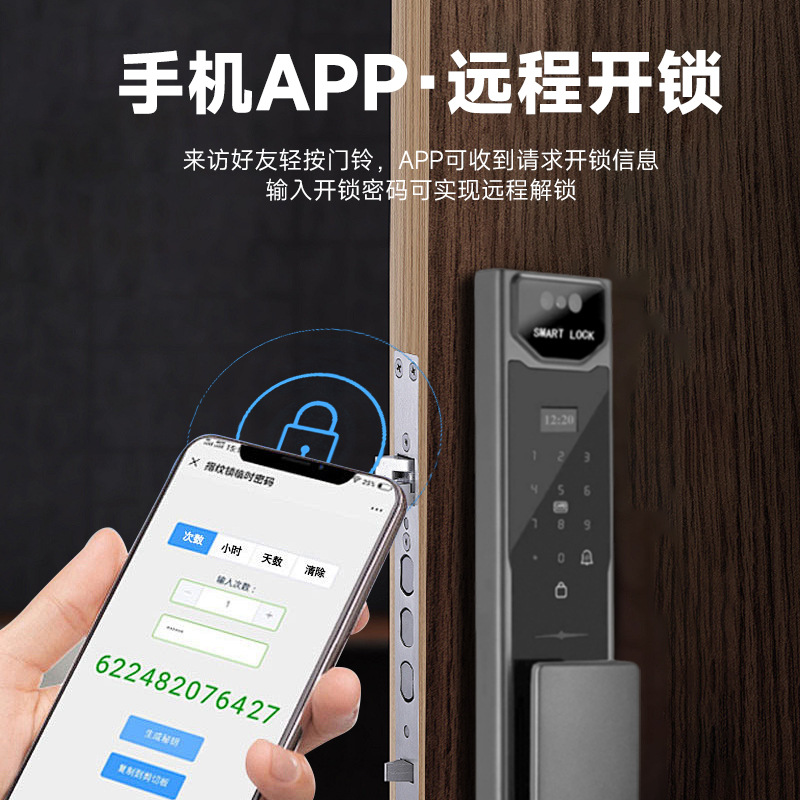 App Remote Control Video Inter - Wifi Doorbell Camera ulasan dan harga