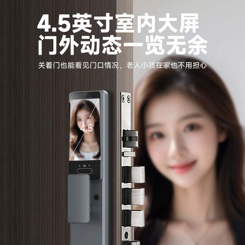 App Remote Control Video Inter - Wifi Doorbell Camera ulasan dan harga