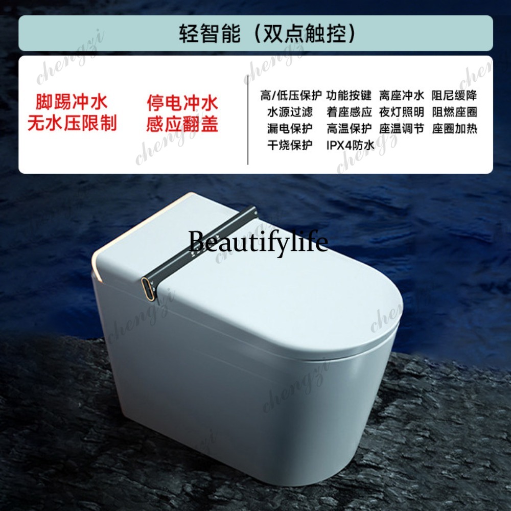 Upgrade the smart home toilet  - Upgrade Smart Home ulasan dan harga