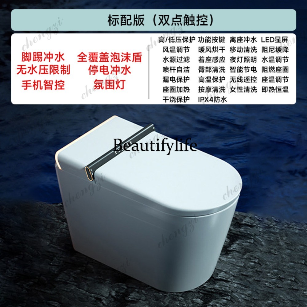Upgrade the smart home toilet  - Upgrade Smart Home ulasan dan harga