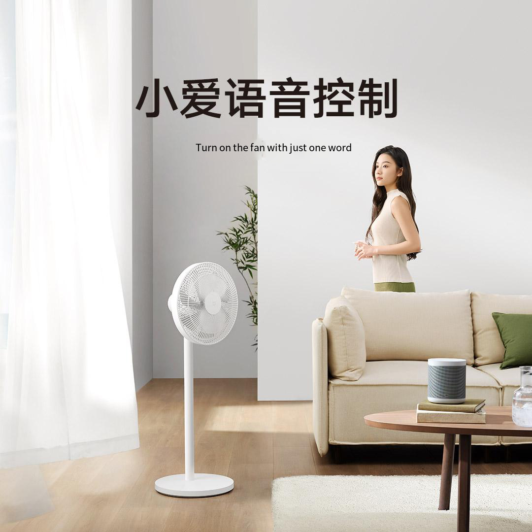 Xiaomi Mijia Smart Dc Inverter - Upgrade Smart Home ulasan dan harga