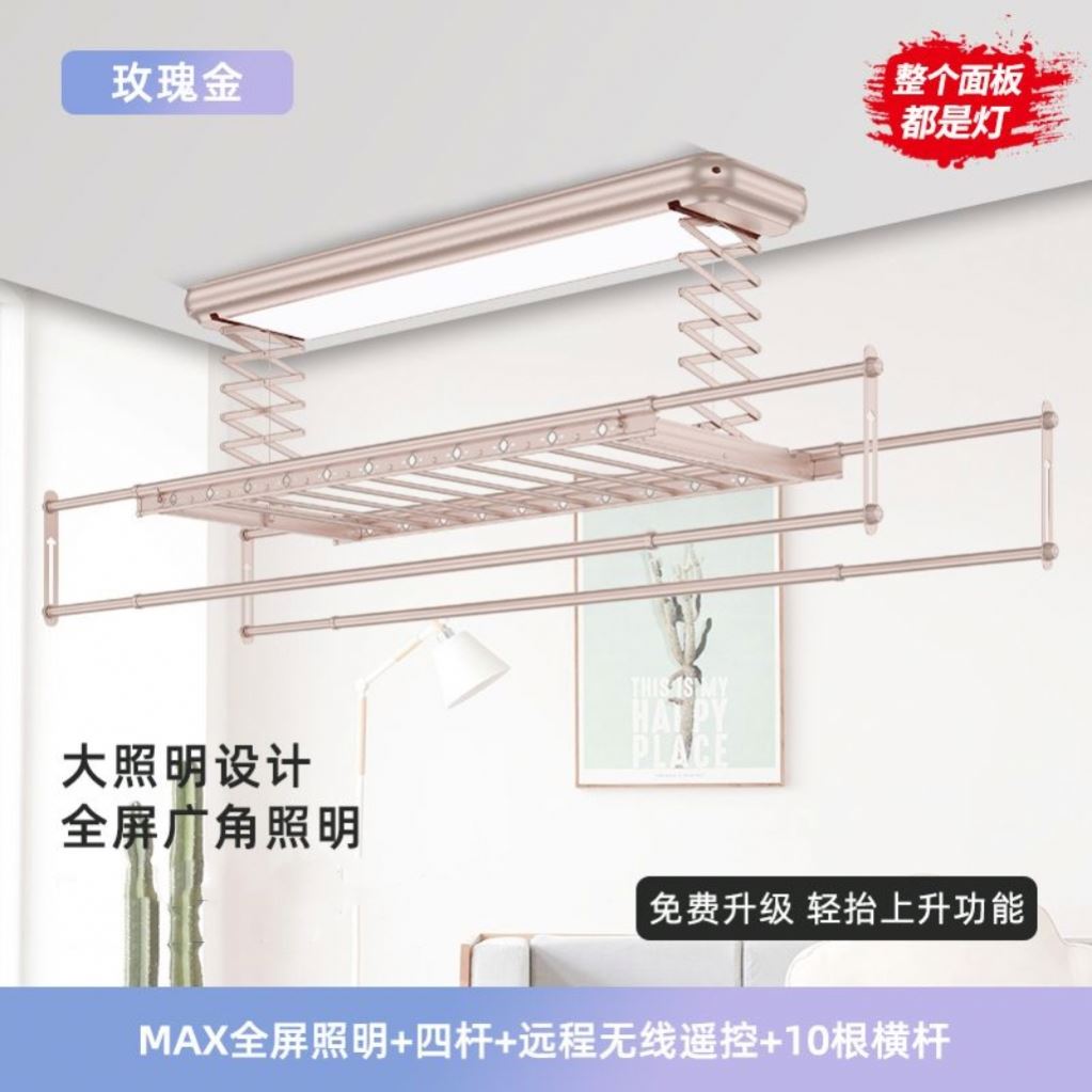Smart Electric Ceiling Dryer H - Smart Home ulasan dan harga