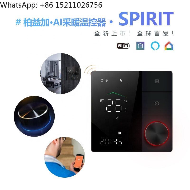 Becasmart BHT-18 AI Smart Nest - Smart Home Google Nest ulasan dan harga