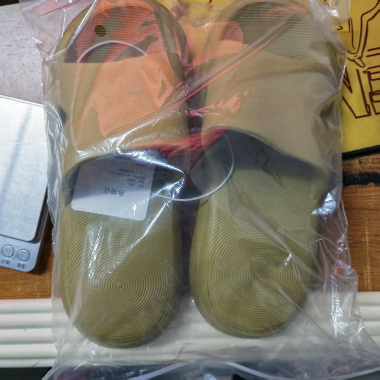 XiaoMi Mijia Sandal Slippers N - Smart Home Future ulasan dan harga