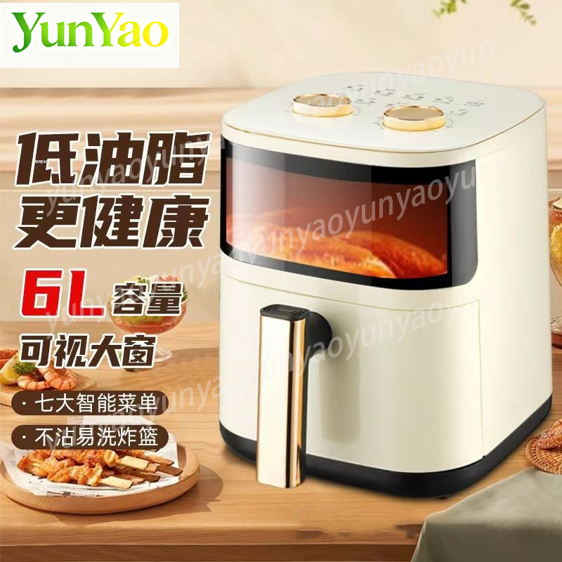 6L Smart Air Fryer Oven, Multi - Smart Home Oven ulasan dan harga