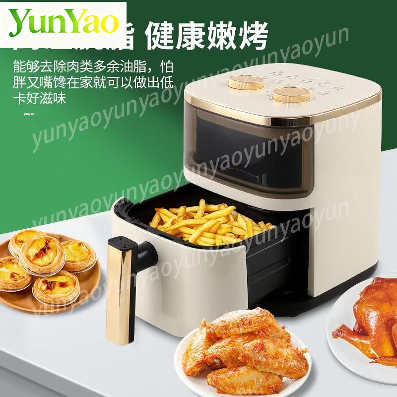 6L Smart Air Fryer Oven, Multi - Smart Home Oven ulasan dan harga