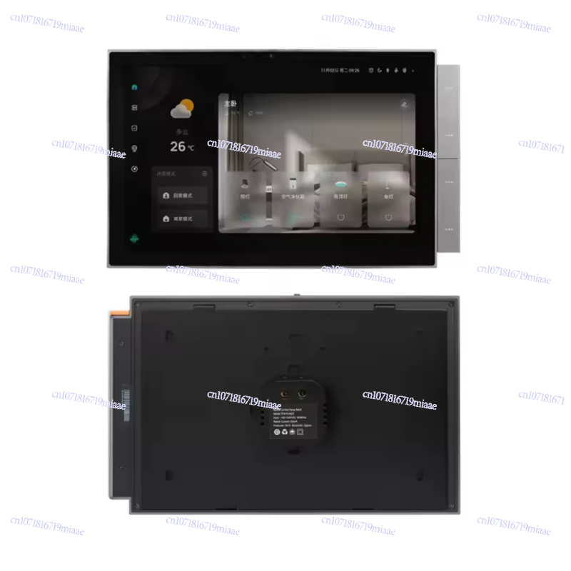 WiFi Graffiti Smart Home Smart - Smart Home Remote Control ulasan dan harga
