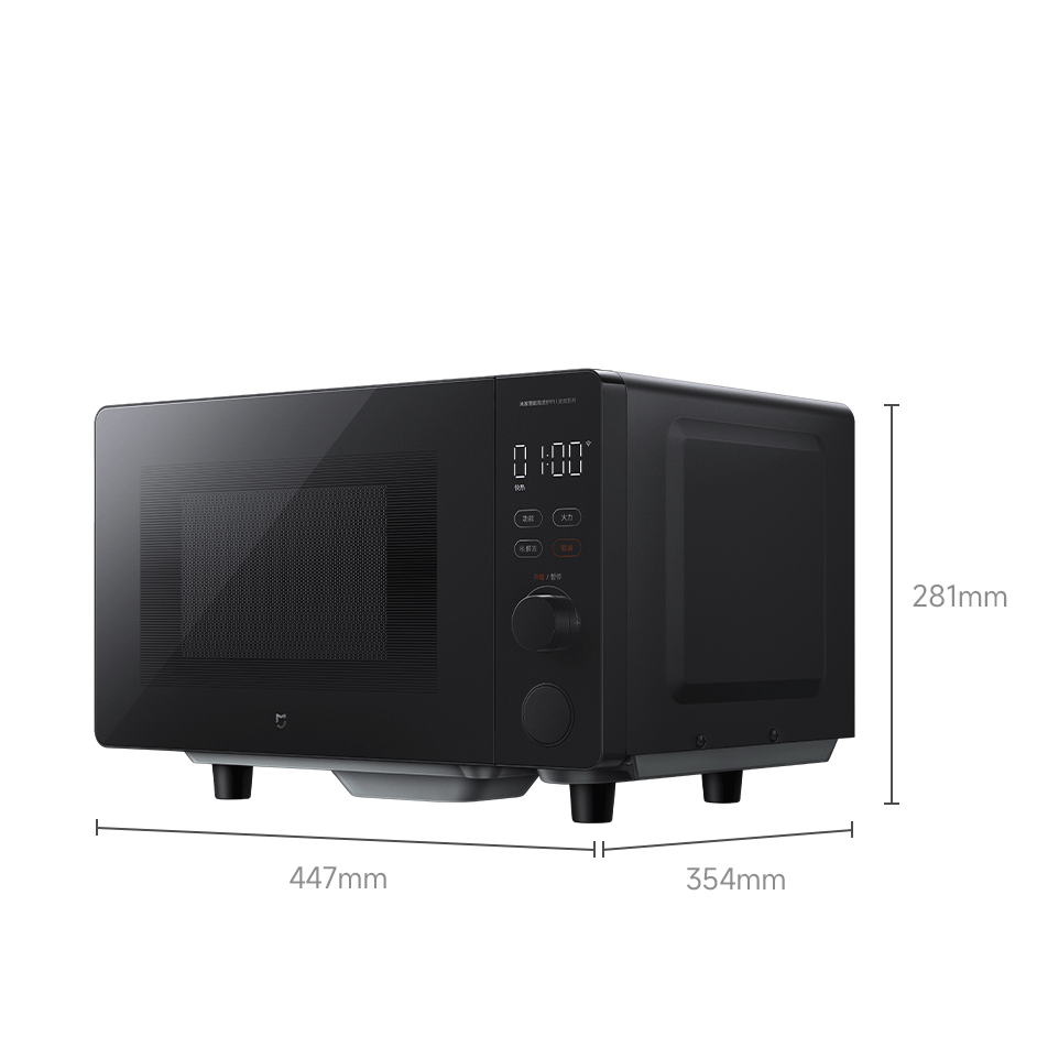 Smart Microwave Oven P1 - 20L  - Smart Home Oven ulasan dan harga