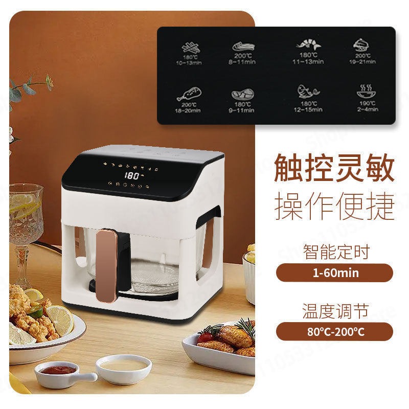 8.5L Glass Air Fryer Smart Aut - Smart Home Oven ulasan dan harga