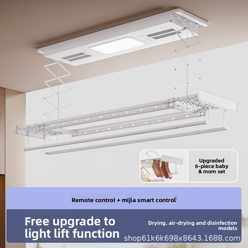 Electric Clothes Drying Rack — - Smart Home ulasan dan harga