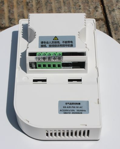 Smart Home HVAC Central Air Co - Smart Home ulasan dan harga