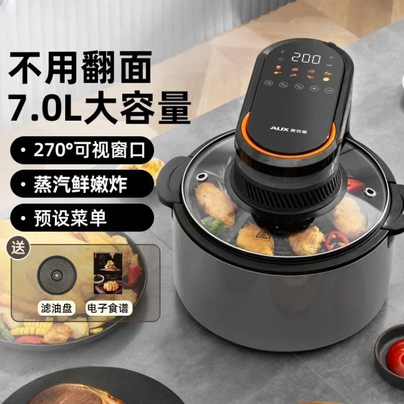 Home Air fryer.Large capacity, - Smart Home Oven ulasan dan harga